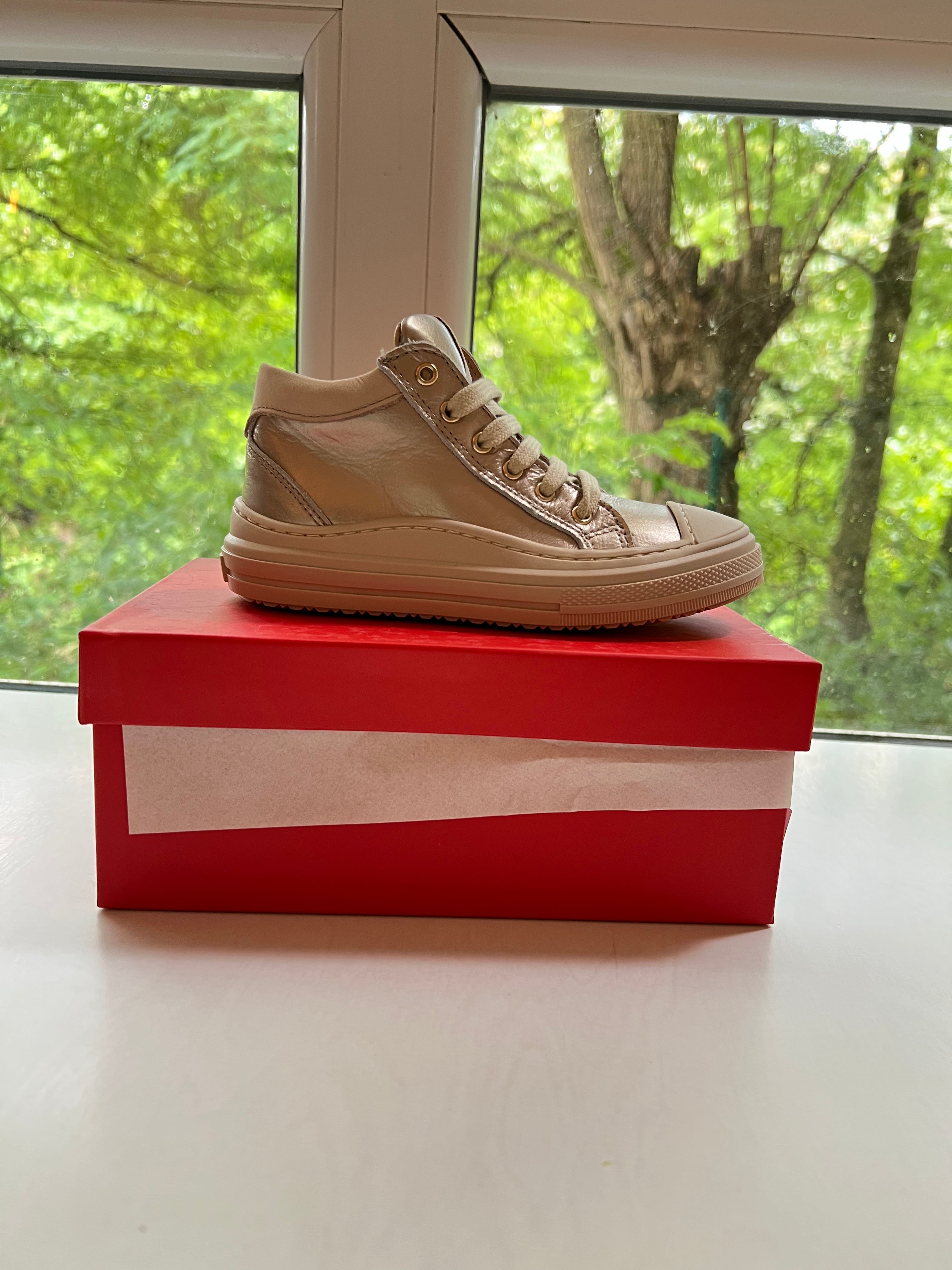 Low Trainers , Nude , (25302) - MintMouse (Unicorner Concept Store)