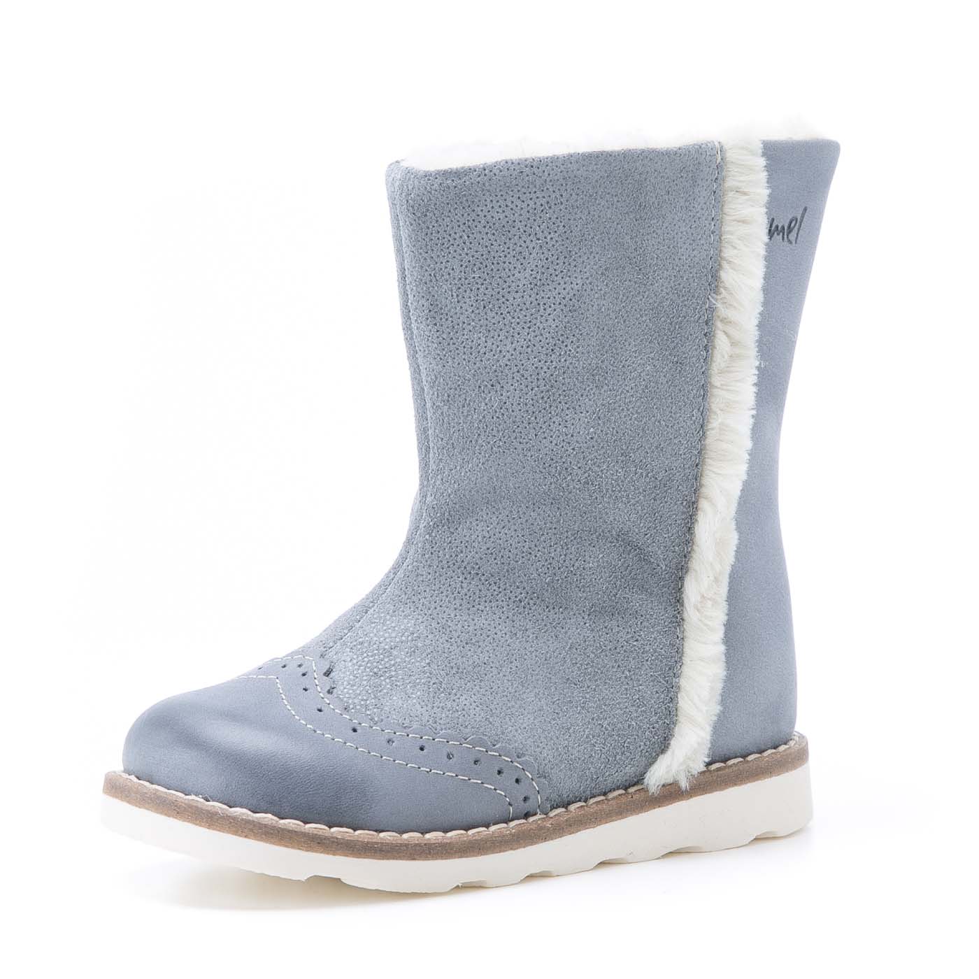 Emel winter shoes (2642-2) - MintMouse (Unicorner Concept Store)