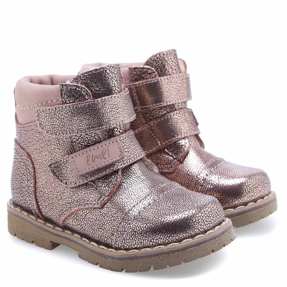 (EV2447A-18 / EV2448A-18/ E2447A-18) Emel rose gold winter shoes - MintMouse (Unicorner Concept Store)